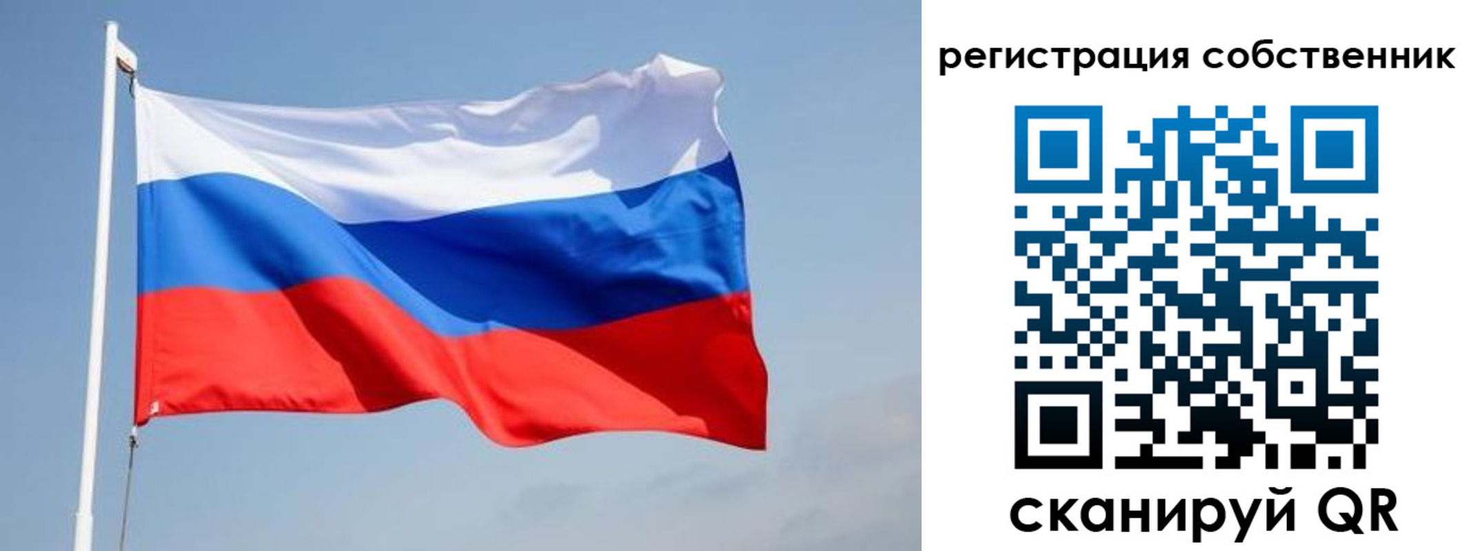 где прописаться в Кизеле
